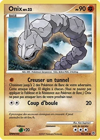 Onix #92 — Diamant & Perle