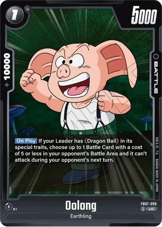 Oolong  FB07-099 — Wish for Shenron (FB07)