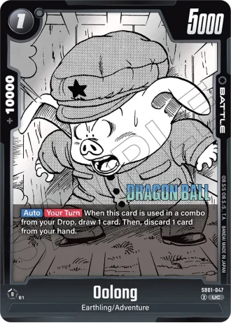 Oolong  SB01-047 — Manga Booster 01 (SB01)