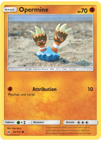 Opermine #66 — Lumière Interdite