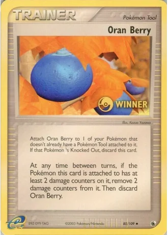 Oran Berry (e-League Winner) — Unnumbered Promos