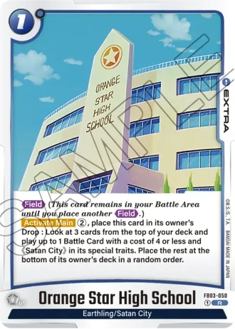 Orange Star High School FB03-050 — Raging Roar (FB03)