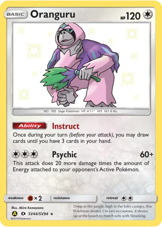 Oranguru SV44 — Shiny Vault (Hidden Fates)