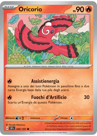 Oricorio #026/191 — Scintille Folgoranti