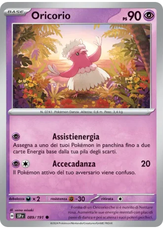 Oricorio #089 — Scintille Folgoranti