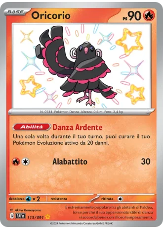 Oricorio #113 — Destino di Paldea
