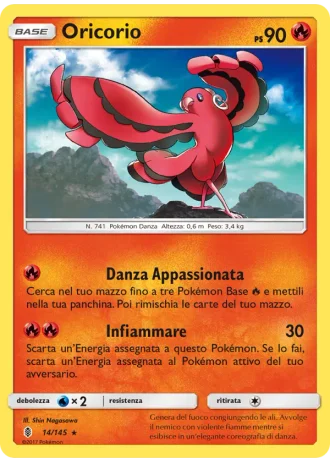 Oricorio #14/145 — Guardiani Nascenti