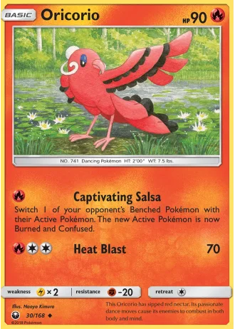 Oricorio #30 — Celestial Storm