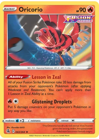 Oricorio #42 — Fusion Strike