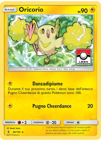 Oricorio #46/145 — Guardiani Nascenti