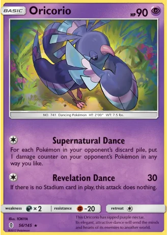 Oricorio #56 — Guardians Rising