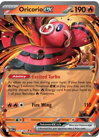 Oricorio ex #018 — Phantasmal Flames