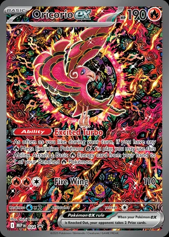 Oricorio ex #024 — MEP Black Star Promos