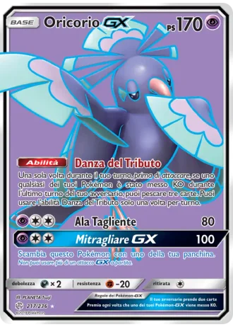 Oricorio GX #217 — Eclissi Cosmica