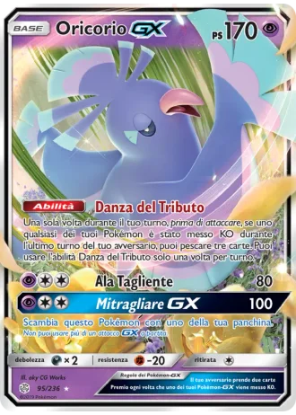 Oricorio GX #95 — Eclissi Cosmica
