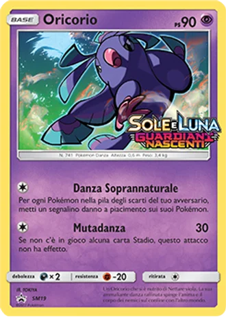Oricorio SM19 — Sole e Luna Promos