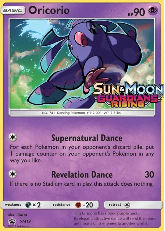 Oricorio (STAFF) SM19 — Sun & Moon Promos