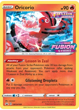 Oricorio SWSH168 — Sword & Shield Promos