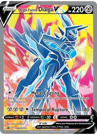 Origin Forme Dialga V SWSH255 — Sword & Shield Promos