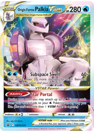 Origin Forme Palkia VSTAR SWSH254 — Sword & Shield Promos