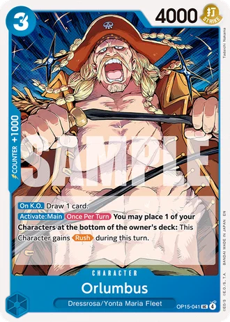 Orlumbus (OP15-041) — Adventure on Kami's Island (OP15-EB04)