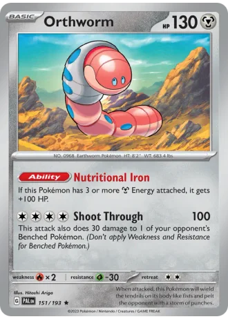 Orthworm #151/193 — Paldea Evolved