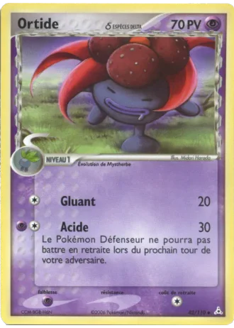 Ortide #42 — EX Fantômes Holon