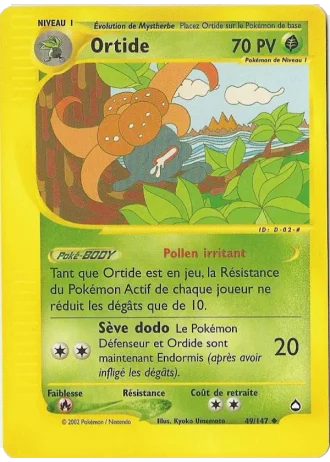 Ortide #49/147 — Aquapolis