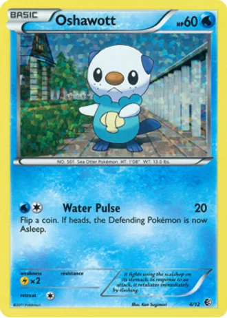 Oshawott #4 — McDonald's Collection 2011