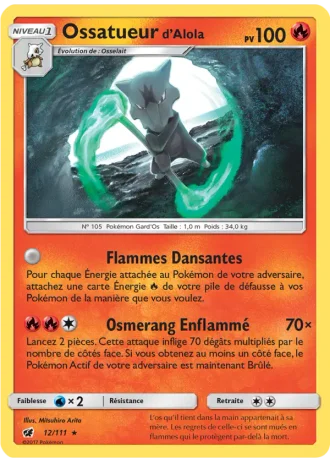 Ossatueur d’Alola #12/111 — Invasion Carmin