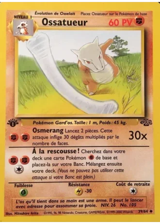 Ossatueur (première édition) #39/64 — Jungle (1ère Édition)