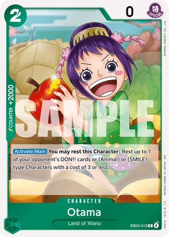 Otama (EB03-012) — ONE PIECE Heroines Edition (EB03)