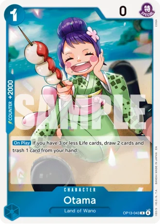 Otama (OP13-043) — Carrying on His Will (OP13)