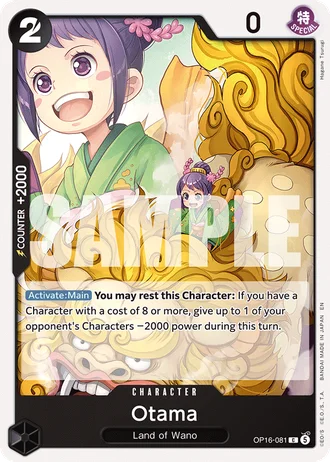 Otama (OP16-081) — The Time of Battle (OP16)