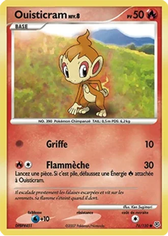 Ouisticram #76 — Diamant & Perle
