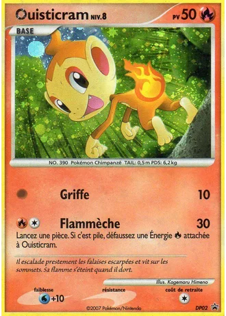 Ouisticram DP02 — Diamant & Perle Promos