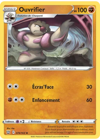 Ouvrifier #74/163 — Styles de combat