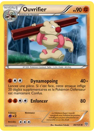 Ouvrifier #80/135 — Tempête Plasma