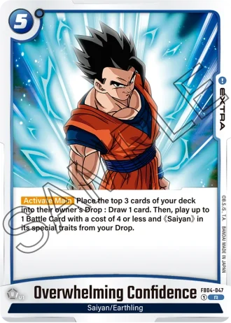Overwhelming Confidence FB04-047 — Ultra Limit (FB04)