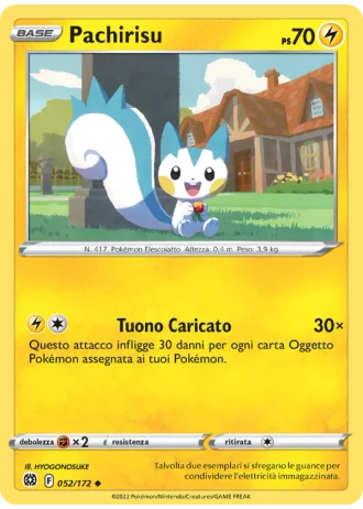 Pachirisu #052 — Astri Lucenti