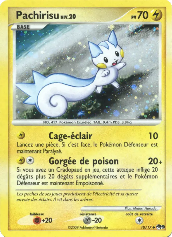 Pachirisu #10 — POP Série 9