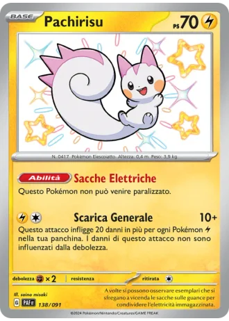 Pachirisu #138 — Destino di Paldea