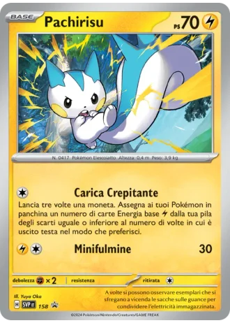 Pachirisu #158 — Scarlatto e Violetto Promos