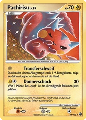 Pachirisu #43 — Majestätischer Morgen