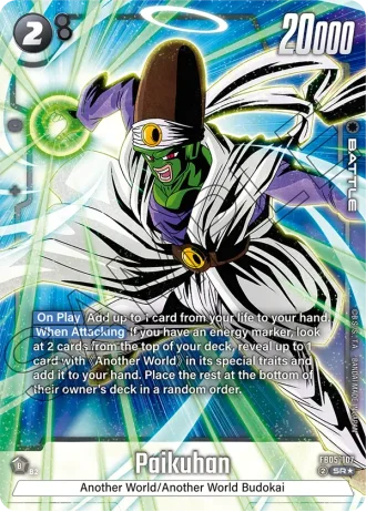 Paikuhan (Alternative Art) FB05-107 — New Adventure (FB05)