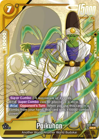 Paikuhan (Alternative Art) FB09-088 — Dual Evolution (FB09)