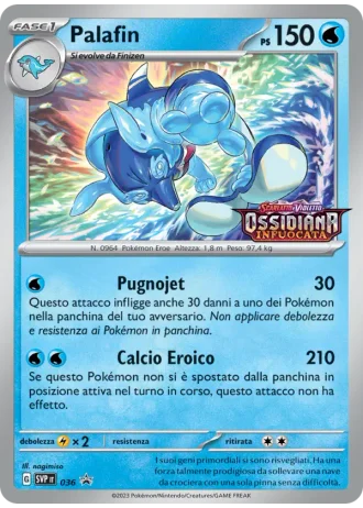 Palafin #036 — Scarlatto e Violetto Promos