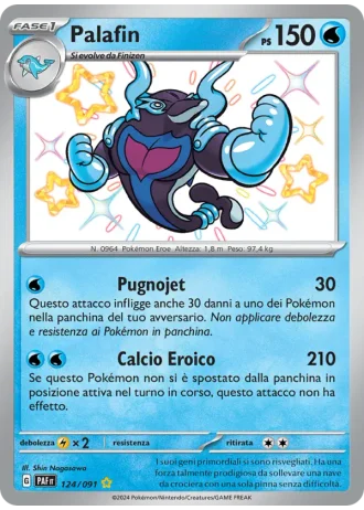 Palafin #124 — Destino di Paldea