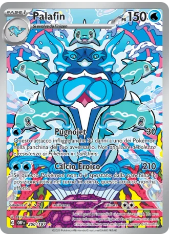 Palafin #200/197 — Ossidiana Infuocata