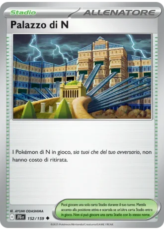 Palazzo di N #152 — Avventure Insieme